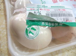 115葉亮心拍拍南寧問題食品 讓你多個心，多圖揭秘食品銷售內幕