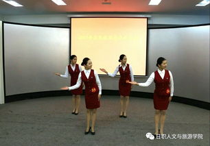 禮儀藍天，服務同行——記2017年度民航服務禮儀大賽圓滿落幕