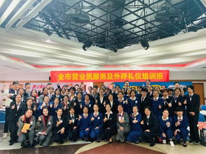 注重禮儀服務，提升品牌溫度——記萬號培訓師營業禮儀送培攝制服務