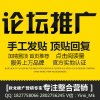 武漢弋米傳媒科技 一站式網(wǎng)絡(luò)營銷與品牌推廣解決方案專家