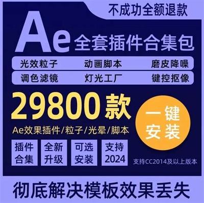 《愛琳詩篇H5-1》網絡營銷與推廣策略分析